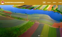 愚公楼菠萝用标企业信息网络管理系统