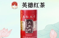 英德红茶